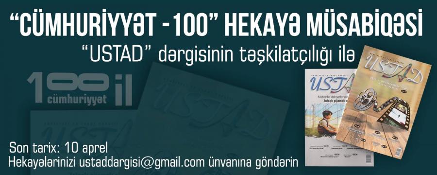 Daha bir ədəbi müsabiqə - <b style="color:red">“Cümhuriyyət-100”</b>