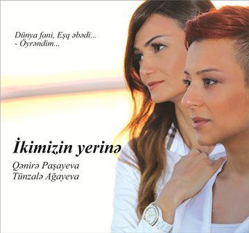 Albomdan gələn gəliri orduya bağışlayacaqlar<b style="color:red"></b>
