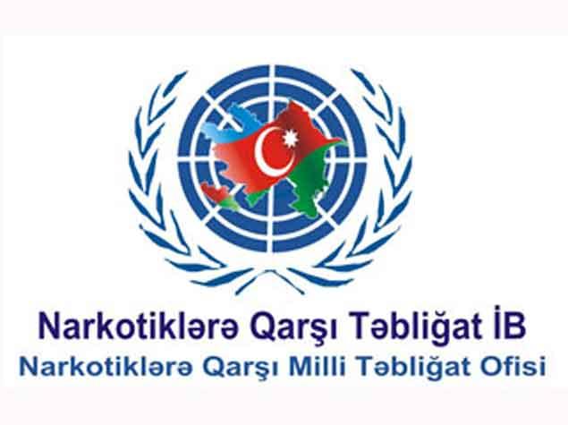 Azərbaycanda 34 nəfər narkotikdən istifadə nəticəsində ölüb<b style="color:red"></b>