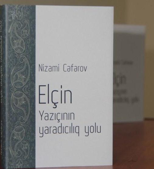 Elçinin yaradıcılıq yolu kreativ təfəkkürün yeni formatında<b style="color:red"></b>