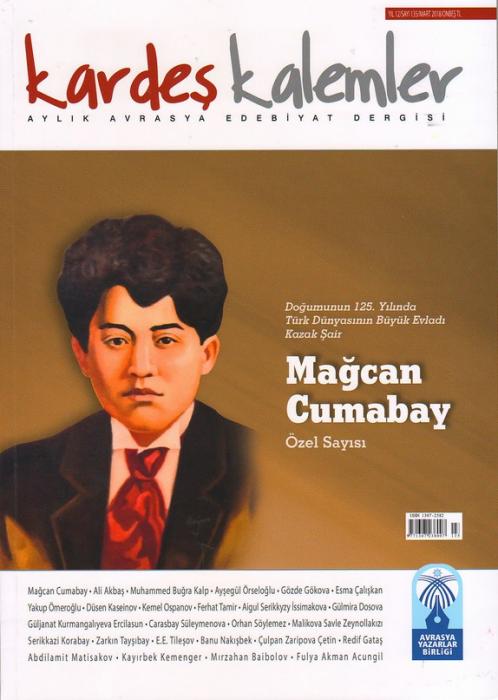 "Kardeş kalemler"in yeni sayında...<b style="color:red"></b>