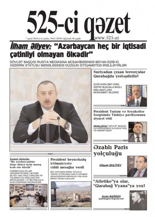 Bu şənbə "525-ci qəzet"də - <b style="color:red">ANONS</b>