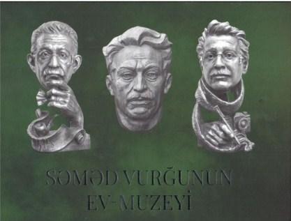 “Səməd Vurğunun ev-muzeyi” adlı albom işıq üzü gördü<b style="color:red"></b>