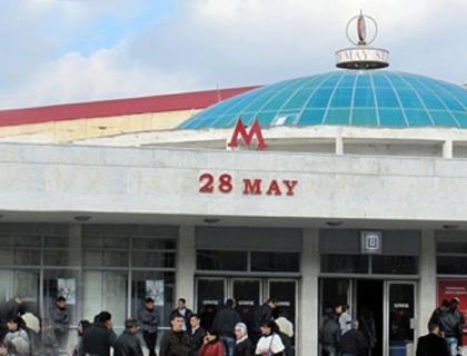 “28 May” stansiyasının əsas çıxışı bağlandı<b style="color:red"></b>