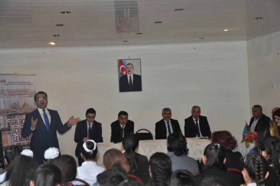 Qəbələ "Kitabsevərlər klubu"nun növbəti görüşü <b style="color:red"></b>