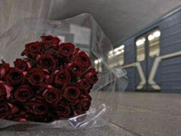 Metroda törədilən terrordan 19 il ötdü<b style="color:red"></b>