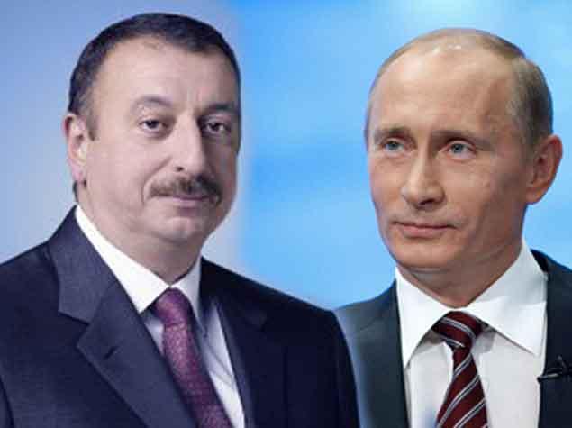 Azərbaycan və Rusiya prezidentləri arasında telefon danışığı olub<b style="color:red"></b>