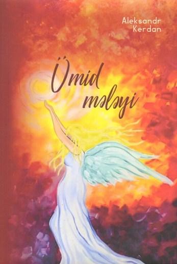 "Ümid mələyi"nin dedikləri<b style="color:red"></b>