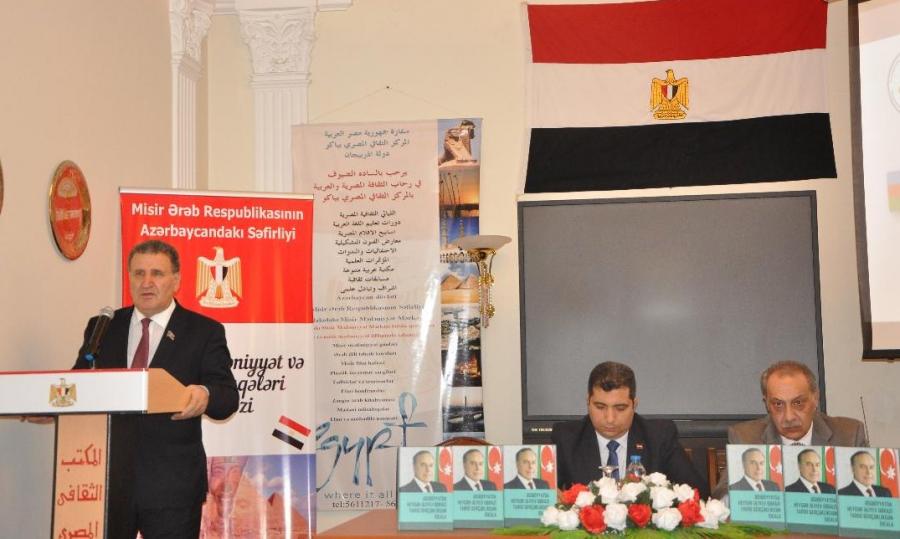 "Ədəbiyyatda Heydər Əliyev obrazı: tarixi gerçəklikdən ideala" kitabı təqdim edildi<b style="color:red"></b>