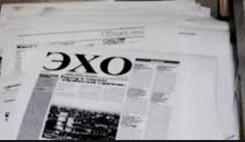 “Exo” qəzeti fəaliyyətini dayandırır<b style="color:red"></b>