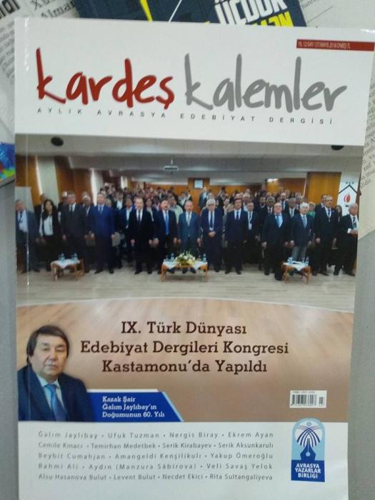 "Kardeş kalemler"in may sayı<b style="color:red"></b>
