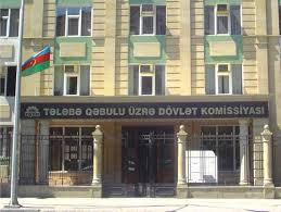 TQDK-dan yeni xəbər<b style="color:red"></b>