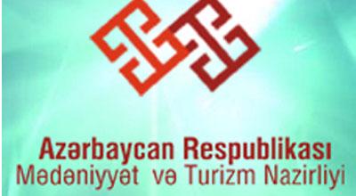 Mədəniyyət və Turizm Nazirliyi vətəndaşlara xəbərdarlıq edib<b style="color:red"></b>