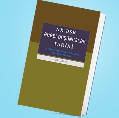 "XX əsr ədəbi düşüncələr tarixi" nəşr edildi <b style="color:red"></b>