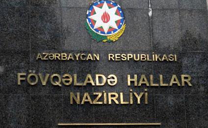 FHN: "Metroda evakuasiya prosesi həyata keçirilir"<b style="color:red"></b>