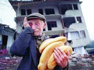 Azərbaycanda dövlətdən yardım alanların sayı azalıb<b style="color:red"></b>