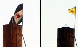 Türkiyə sərhədində PKK bayrağı- <b style="color:red">FOTO</b>