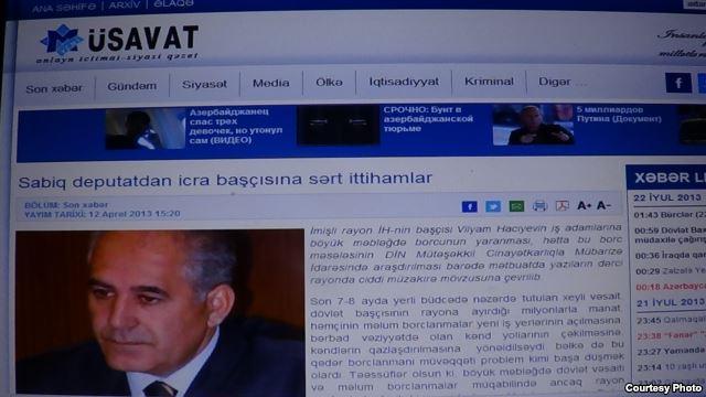 İcra başçısı sabiq deputatı məhkəməyə verdi<b style="color:red"></b>