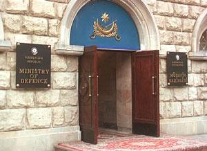 Müdafiə Nazirliyində generalın yerinə təyinat<b style="color:red"></b>