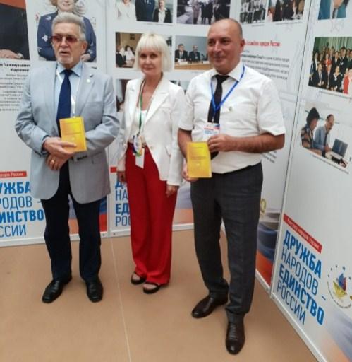 Moskvada azərbaycanlı yazıçının kitabı təqdim edildi <b style="color:red"></b>