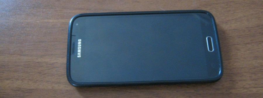 Cəzaçəkmə müəssisəsinə mobil telefon keçirilməsinin qarşısı alındı <b style="color:red"></b>