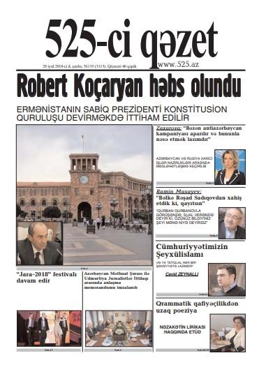 Bu şənbə "525-ci qəzet"də - <b style="color:red">ANONS</b>