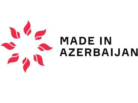 Bəhreyndə "Made in Azerbaijan" brendi altında məhsulların daimi sərgisi açılacaq<b style="color:red"></b>