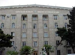 Azərbaycan diplomatının ölümünün səbəbləri araşdırılır<b style="color:red"></b>