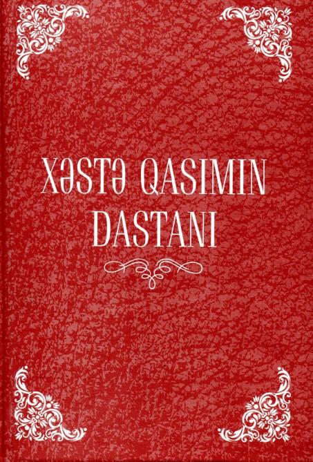 "Xəstə Qasımın dastanı" çapdan çıxdı <b style="color:red"></b>