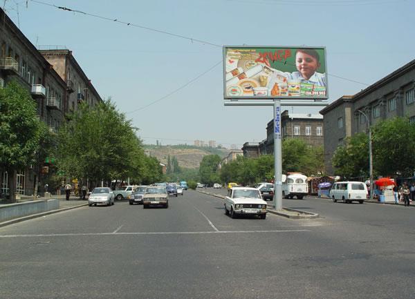 Ermənilər vətənlərindən qaçırlar<b style="color:red"></b>