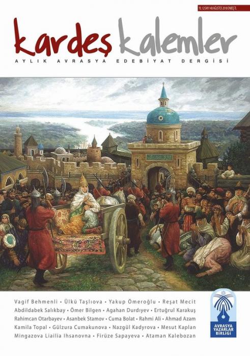 “Kardeş kalemler”in 140-cı sayı <b style="color:red"></b>