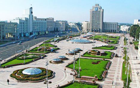 Minskdə XIII Belarus Beynəlxalq mediaforumu açılır<b style="color:red"></b>