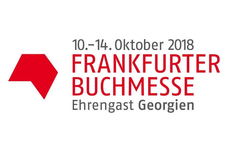 Azərbaycan Frankfurt Beynəlxalq Kitab Sərgisində təmsil olunacaq<b style="color:red"></b>