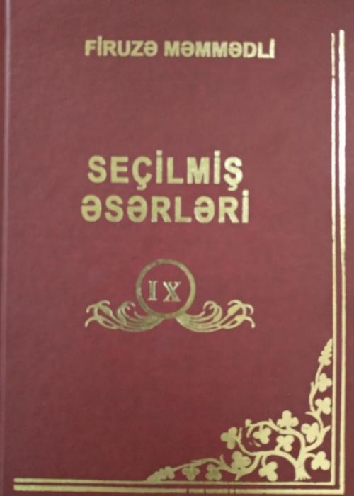 Firuzə Məmmədlinin daha bir kitabı çıxdı <b style="color:red"></b>