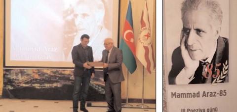Üçüncü Məmməd Araz Poeziya günü yekunlaşdı <b style="color:red"></b>