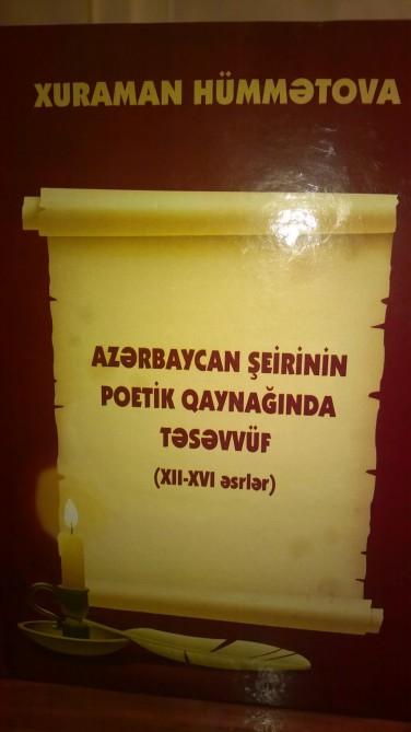 XII-XVI əsrlər Azərbaycan şeirinin poetik qaynağında təsəvvüf <b style="color:red"></b>