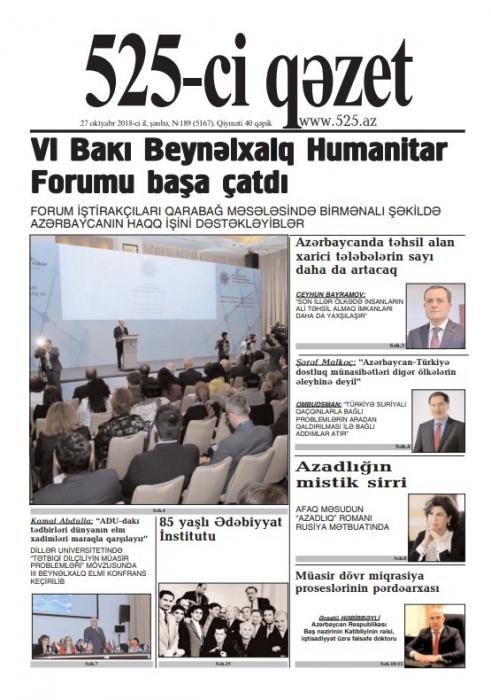 Bu şənbə "525-ci qəzet"də - <b style="color:red">ANONS</b>
