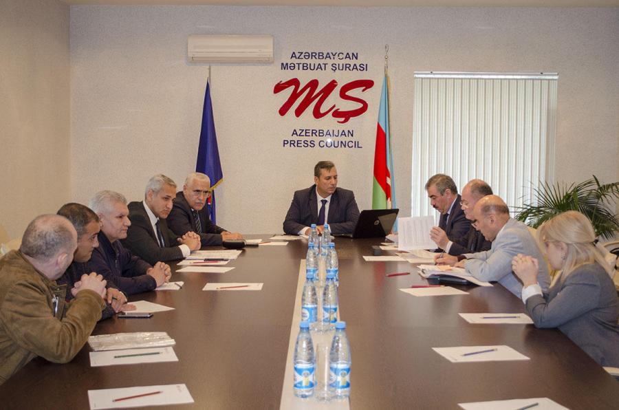 Mətbuat Şurasının Şikayətlər üzrə Komissiyasının iclası keçirildi<b style="color:red"></b>