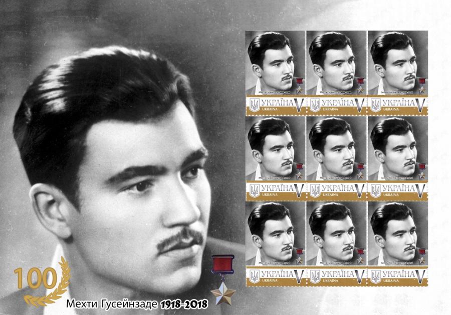 Hüseyn Cavidin özbək dilində nəşr olunmuş seçilmiş əsərləri təqdim edildi <b style="color:red"></b>