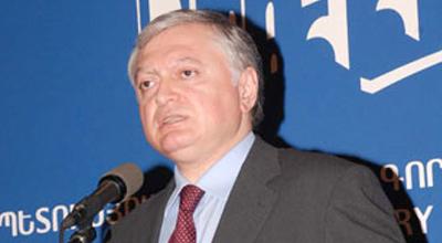 Ermənistan Avropa Birliyinə izahat verəcək<b style="color:red"></b>