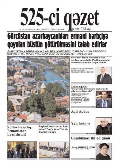 Bu şənbə "525-ci qəzet"də - <b style="color:red">ANONS</b>