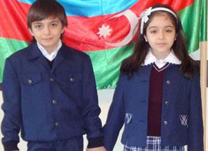 Dövlət Komitəsi məktəbli formaları ilə bağlı yenə açıqlama verdi<b style="color:red"></b>