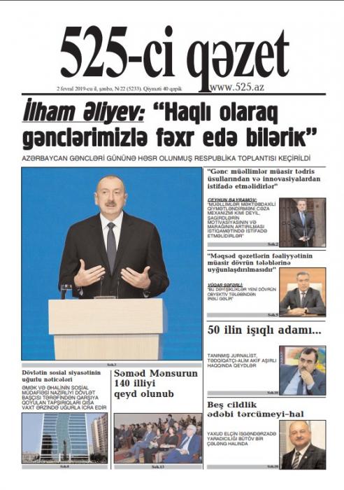 Bu şənbə "525-ci qəzet"də - <b style="color:red">ANONS</b>