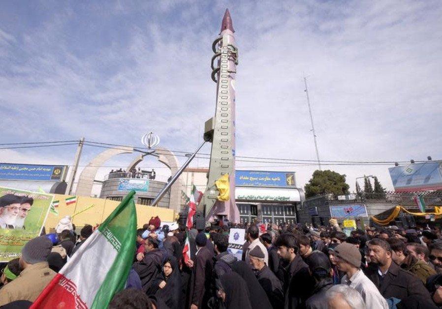 İran “Dizful” adlı yeni ballistik raket təqdim etdi<b style="color:red"></b>