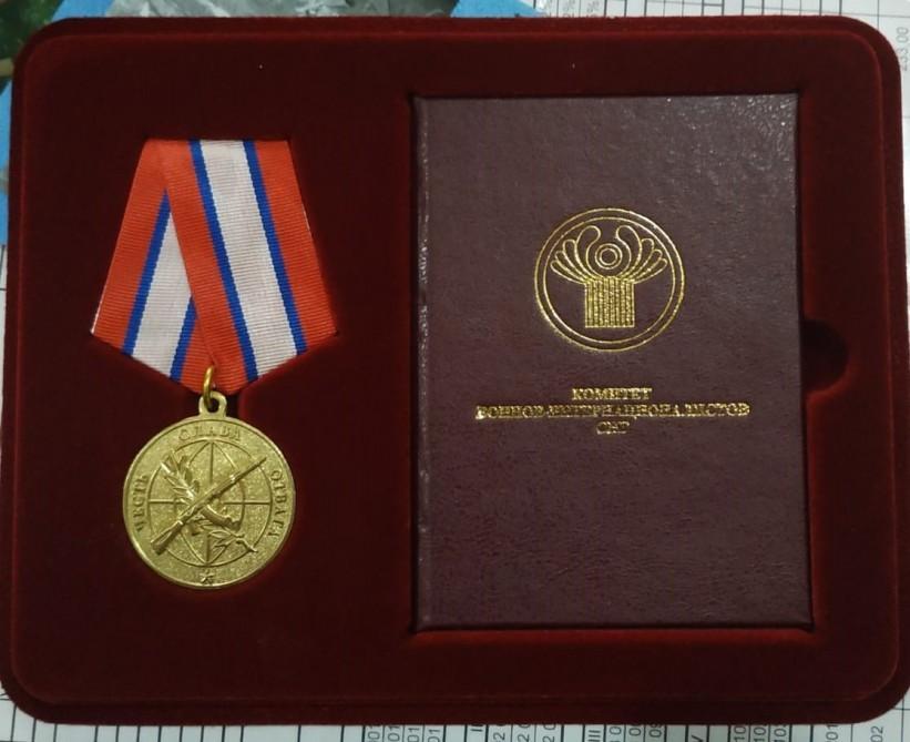 Azərbaycanlı polkovnik MDB Dövlət Başçıları Şurasının medalı ilə təltif olundu<b style="color:red"></b>