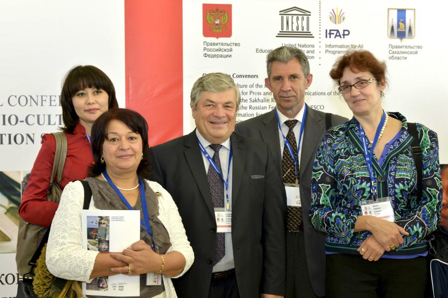 Azərbaycan Rusiyada keçirilən beynəlxalq konfransda təmsil olunub<b style="color:red"></b>