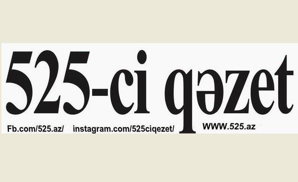 “525-ci qəzet” çərşənbə günləri də 24 səhifə həcmində çap olunacaq - <b style="color:red">ANONS</b>