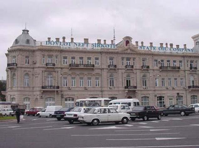 ARDNŞ-in baş ofisində intihar olub<b style="color:red"></b>