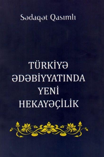 "Türkiyə ədəbiyyatında yeni hekayəçilik" <b style="color:red"></b>