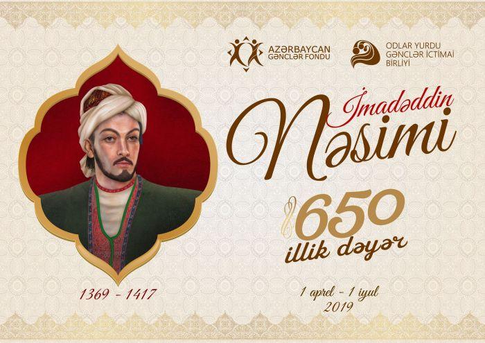 "İmadəddin Nəsimi - 650 illik dəyər" adlı layihənin hazırlığı davam edir<b style="color:red"></b>